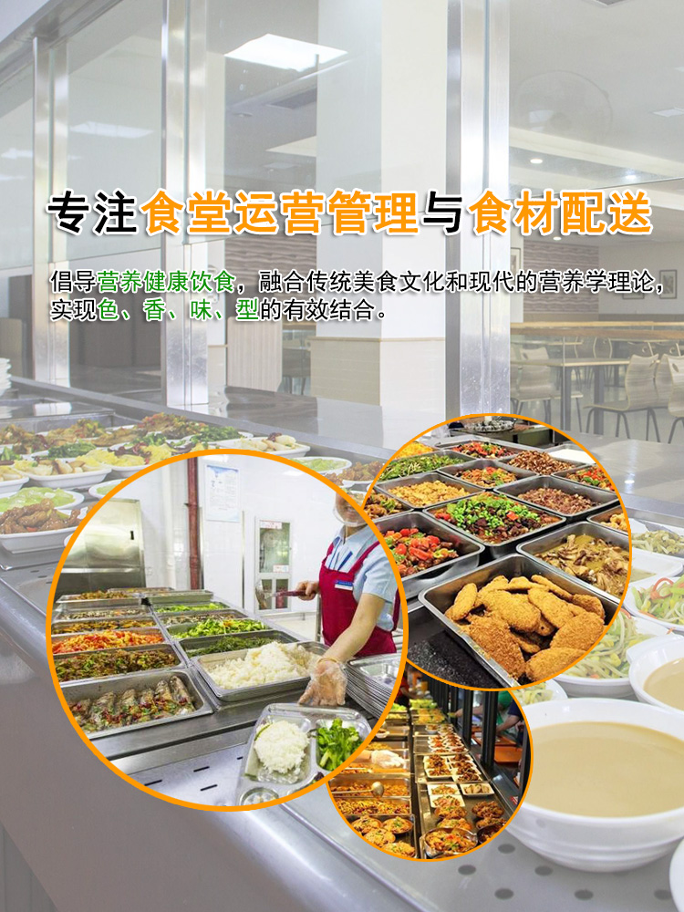 大图1